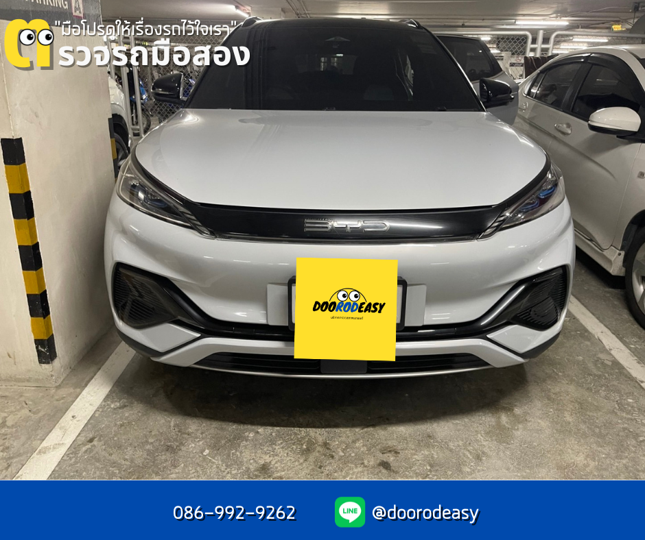 รีวิวตรวจรถยนต์ไฟฟ้ามือสอง BYD – ตรวจ SOH จาก OBD และเช็กสีด้วยเครื่องมือวัด