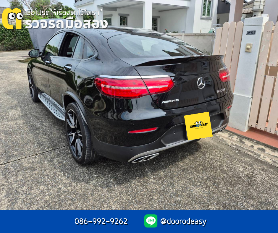 รีวิวตรวจรถ Mercedes GLC43 AMG | Doorodeasy เช็คไมล์แท้
