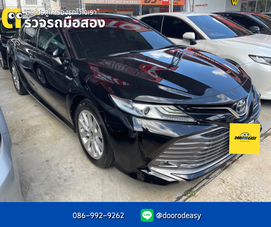 รีวิว ตรวจรถมือสอง Toyota Camry Hybrid 2020