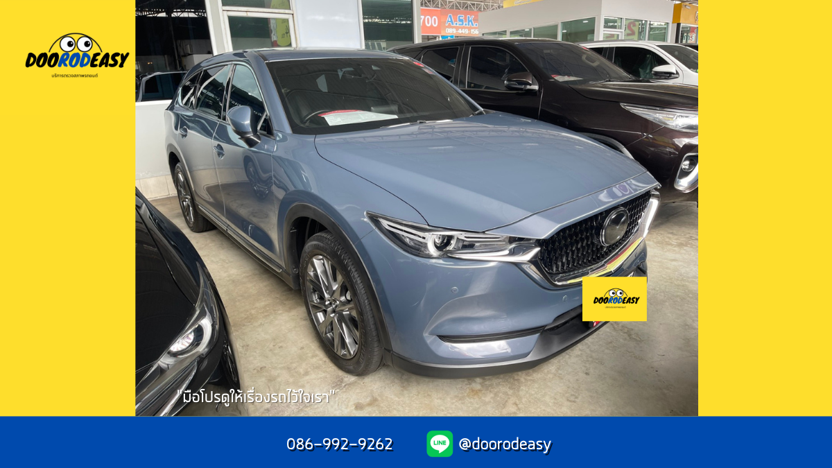 รีวิว ตรวจสภาพรถ Mazda CX-8 มือสอง แพ็กเกจ Platinum