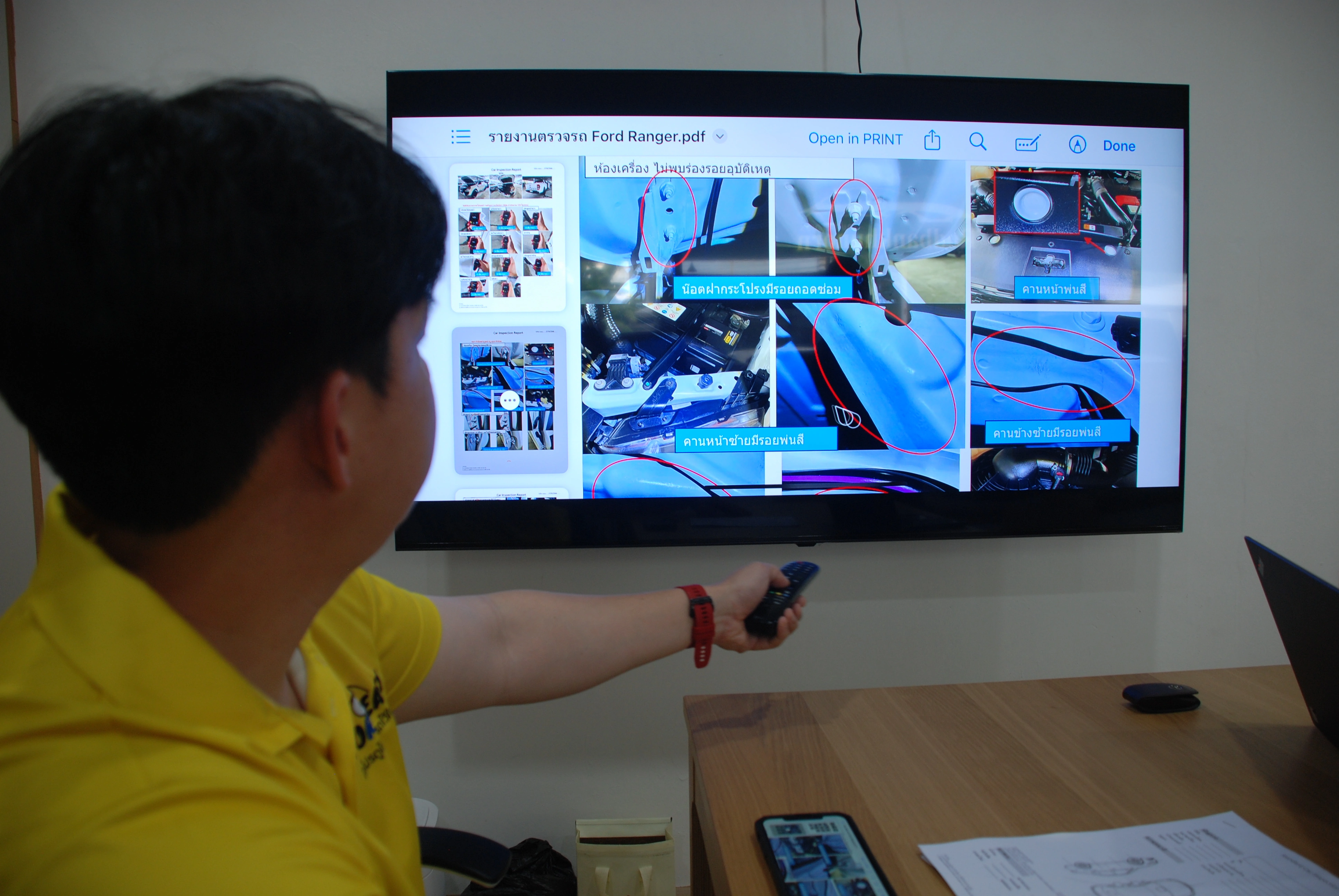 ขั้นตอนวิธีตรวจรถมือสองไม่ให้โดนหลอกสำหรับมือใหม่