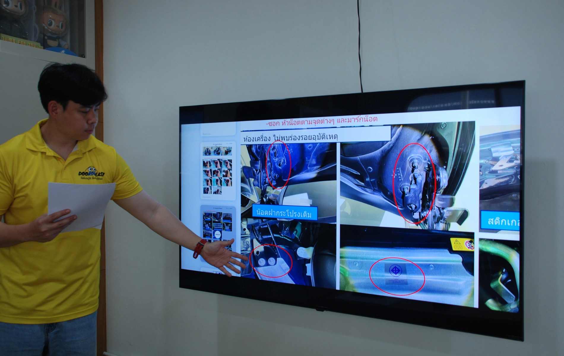 ช่างผู้เชี่ยวชาญตรวจแบตรถไฟฟ้ามือสองและระบบชาร์จอย่างละเอียด”